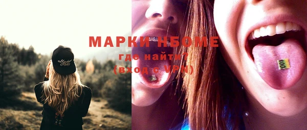 герыч Арсеньев