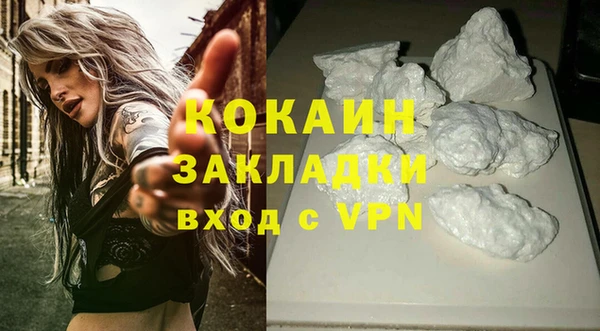 герыч Арсеньев