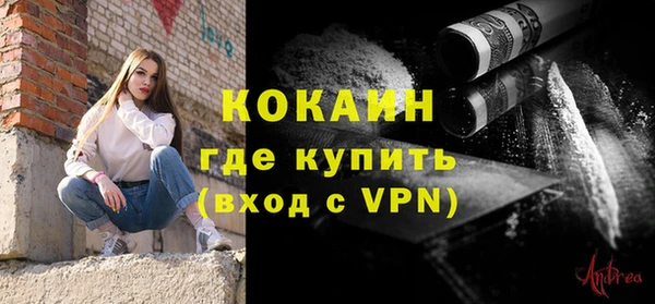 герыч Арсеньев