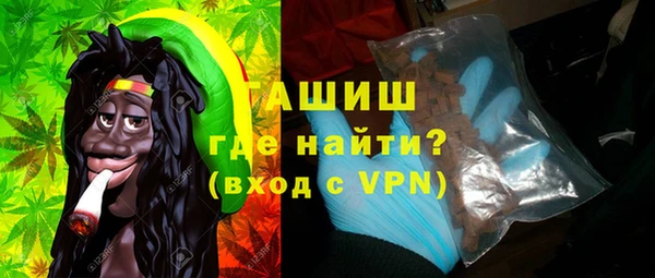 герыч Арсеньев