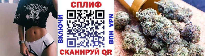 Бошки марихуана AK-47 blacksprut ссылки Шали